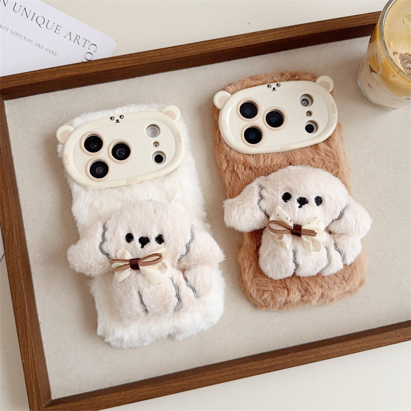 Phone Cases Iphone 17 - 3D Cartoon Bowknot Puppy Warm Fluffy