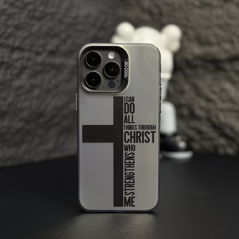 Phone Cases Iphone 17 - Anti Fingerprint Cross Bible Phone Case