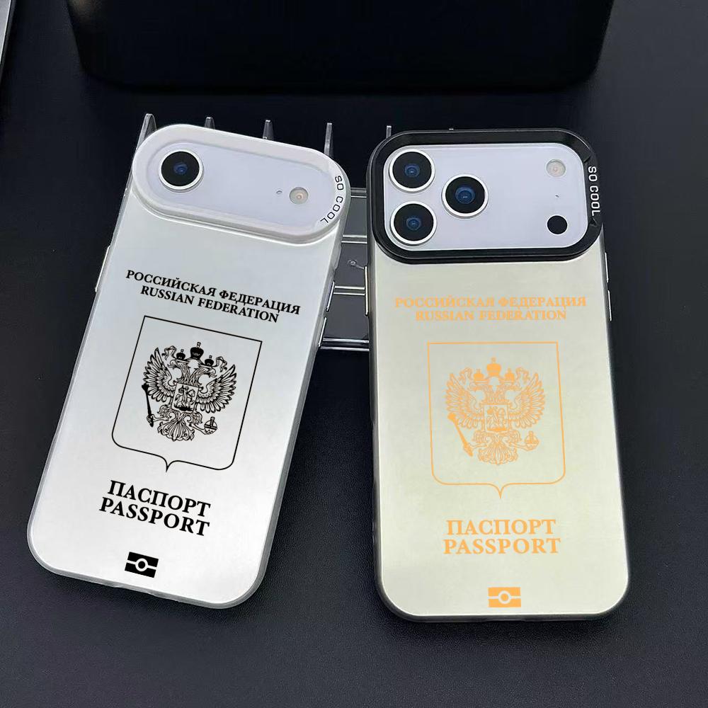 Russia Passport Design Phone C - Phone Cases Rugged 评论和价格