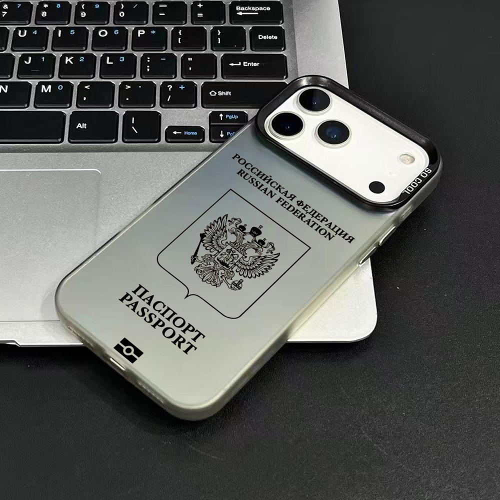 Russia Passport Design Phone C - Phone Cases Rugged 评论和价格