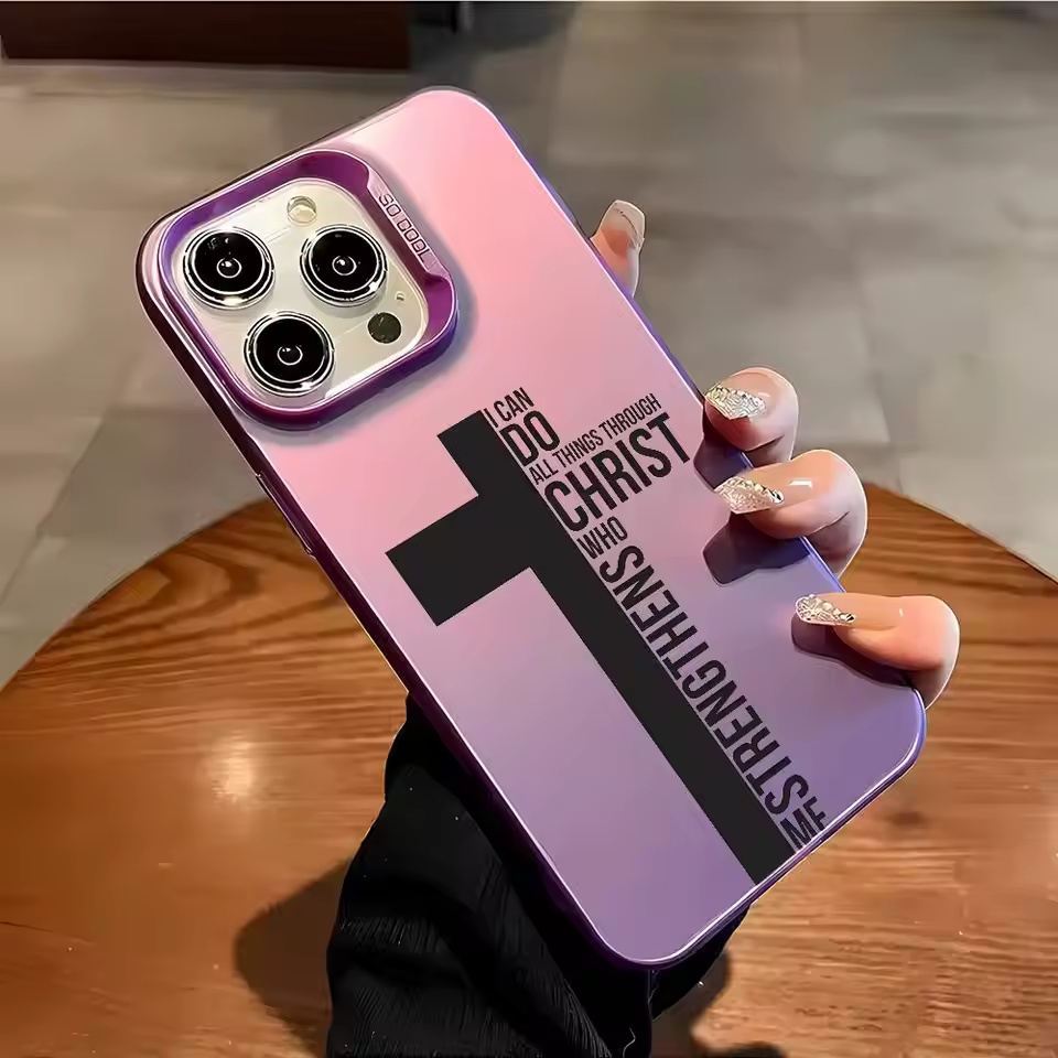 Anti Fingerprint Cross Bible P - Phone Cases Iphone 17 评论和价格
