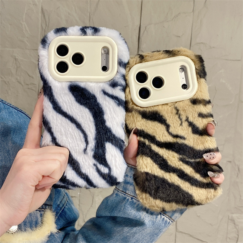 Luxury Zebra Pattern Fluffy Pl - Phone Cases Iphone 17 评论和价格