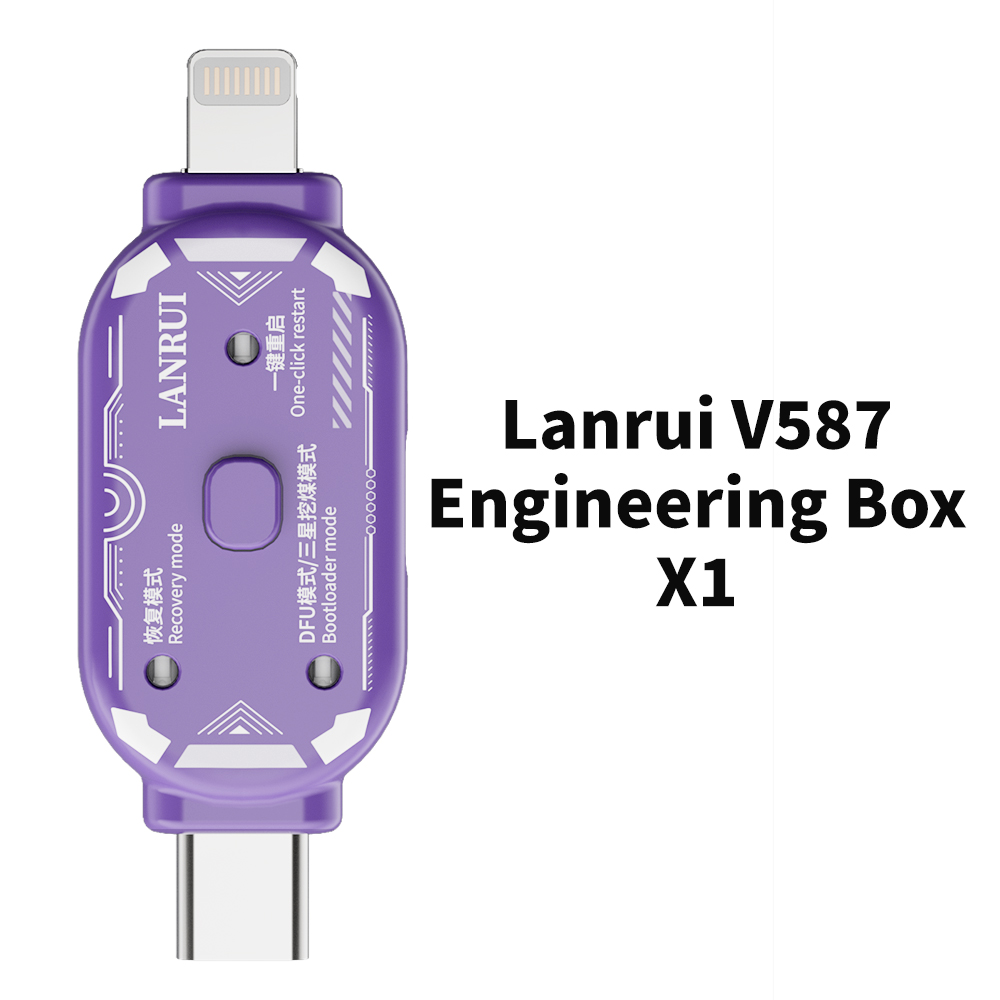 Lanrui V587 DFU Recovery Cable - Phone Cases Rubber 评论和价格
