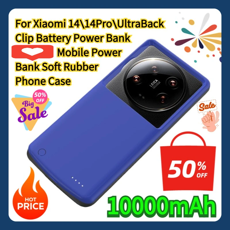 For Xiaomi 14\14Pro\UltraBack  - Phone Cases Rubber 评论和价格