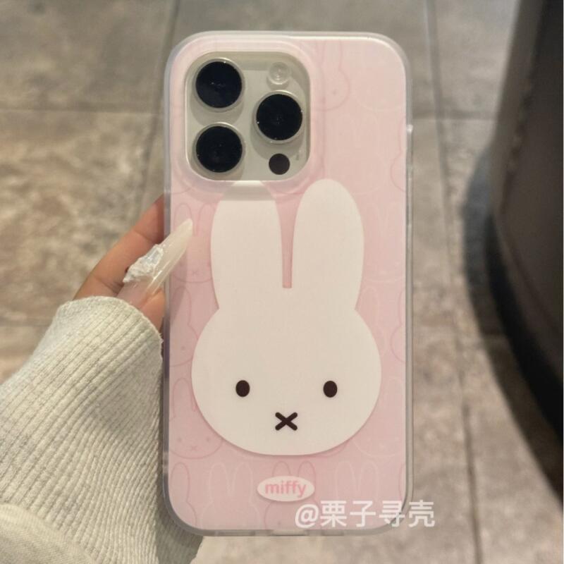 Miffy Anti Fall and Shockproof - Phone Cases Rubber 评论和价格