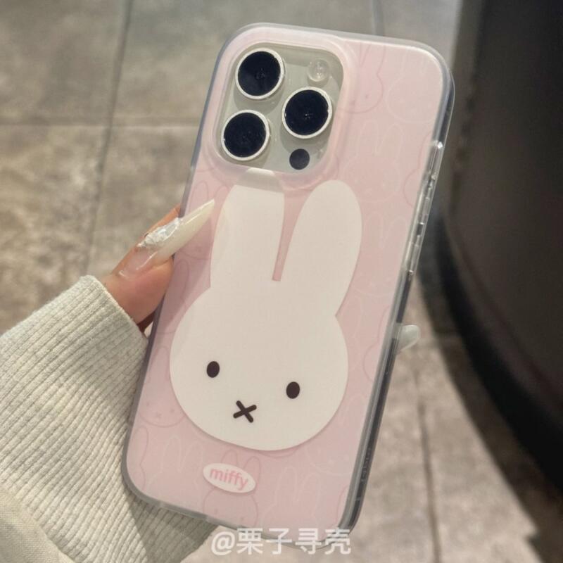 Miffy Anti Fall and Shockproof - Phone Cases Rubber 评论和价格