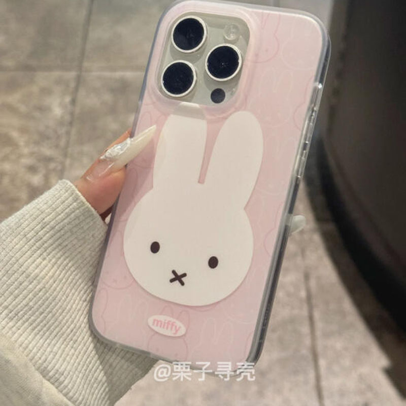 Miffy Anti Fall and Shockproof - Phone Cases Rubber 评论和价格